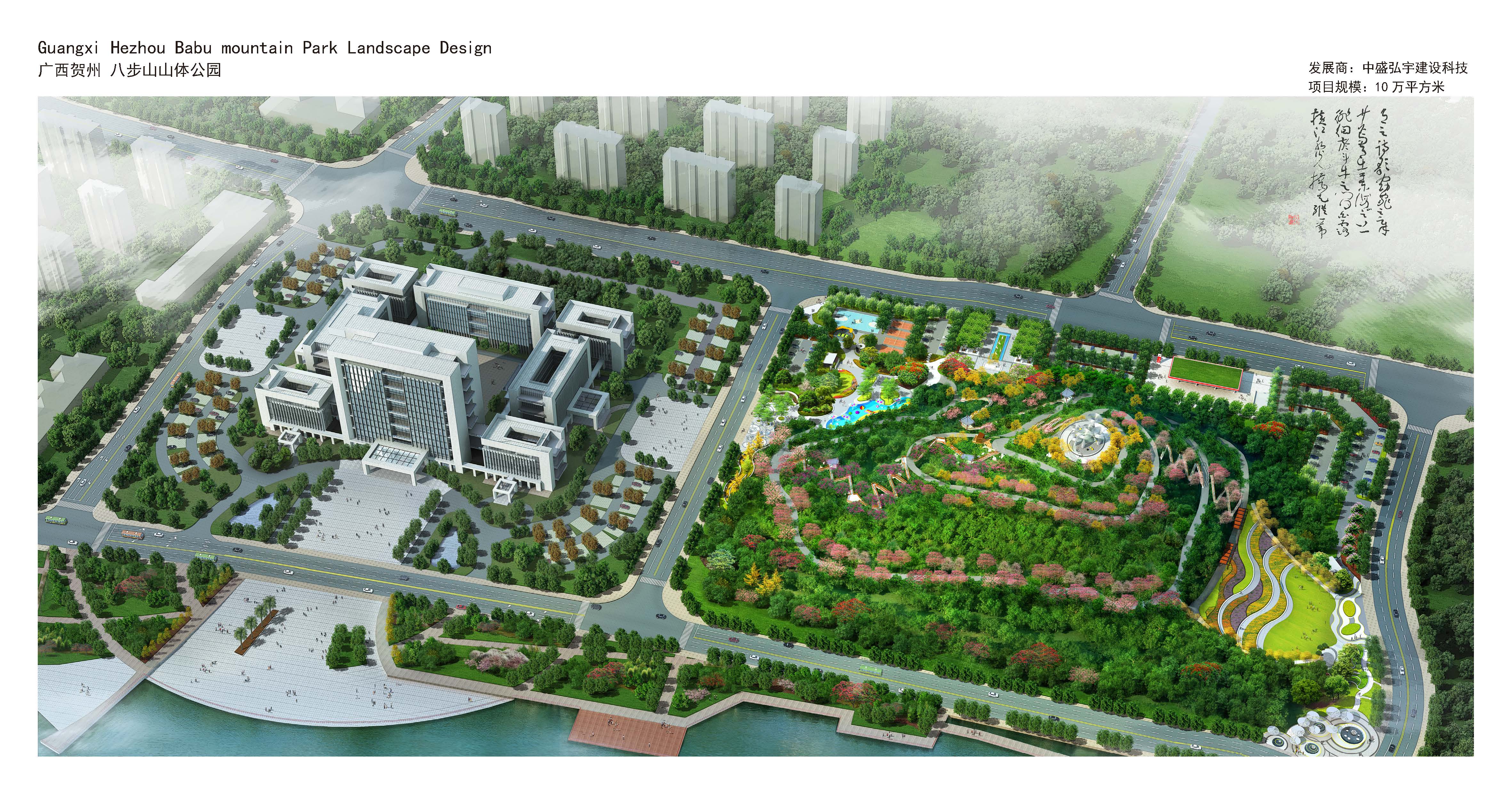 廣(guang)西(xi)jpg